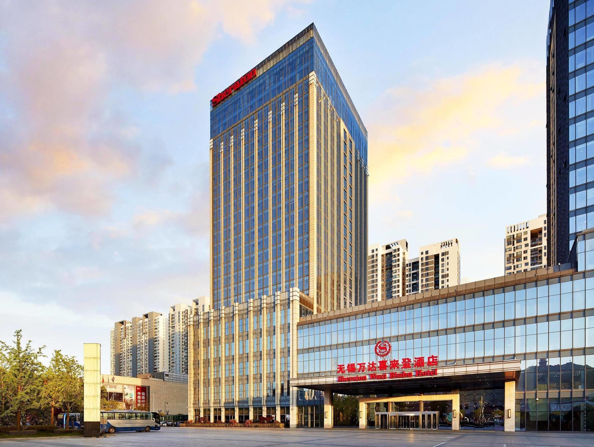 Sheraton Wuxi Binhu Hotel Kültér fotó